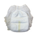 Pant Diaper for Baby  Low price disposable Pants Diaper for Baby